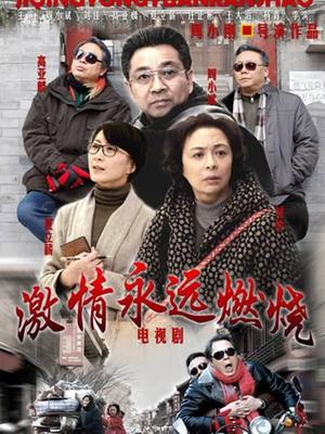 2024.2.15，【换妻日记】，人到中年玩得好花，县城公务员夫妻来交换，风情万种，被陌生男人干嗷嗷叫爽了！